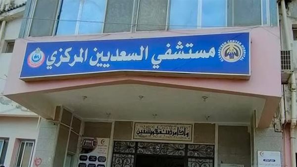 عبد الوهاب يتابع الممشى ومستشفى السعديين بمنيا القمح في الشرقية