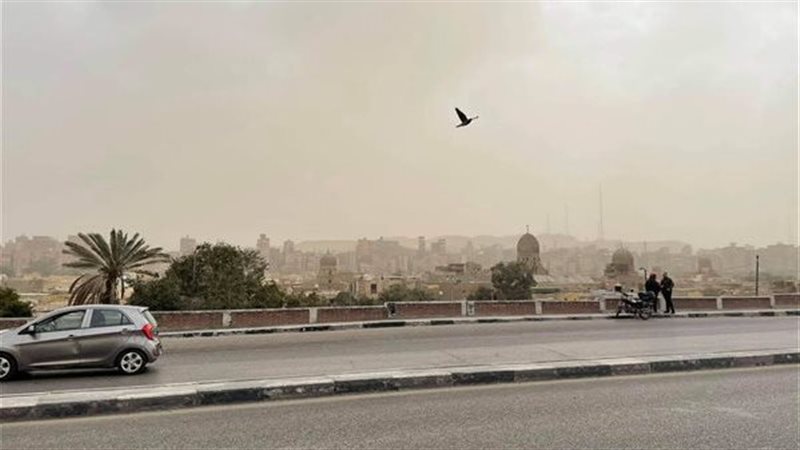 حالة الطقس