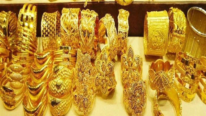 أسعار الذهب اليوم