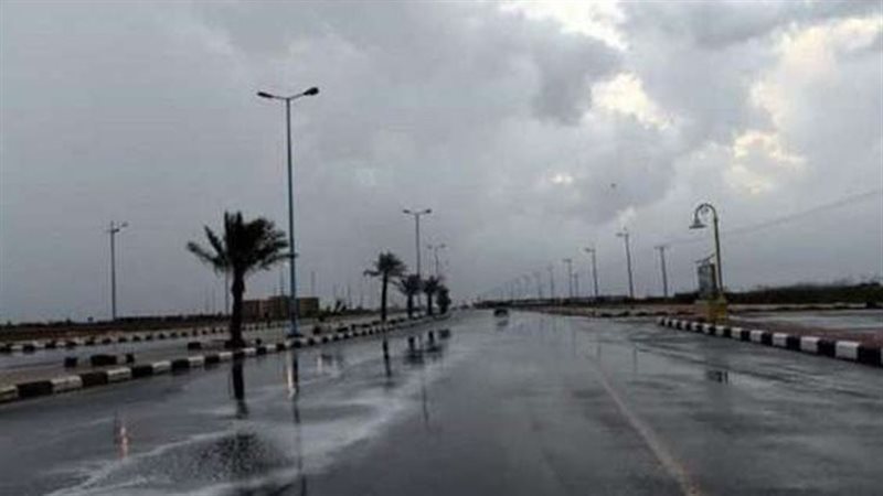 حالة الطقس اليوم