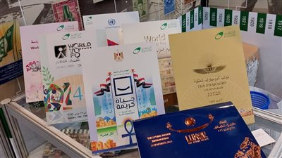 البريد يشارك في المعرض الدولي الأول للطوابع في  دبي