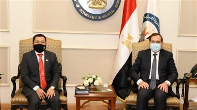 مباحثات مصرية ماليزية في مجال البترول والغاز