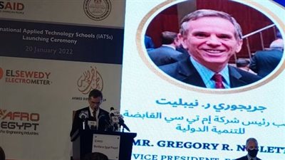 رئيس القابضة للتنمية الدولية: نسعى لتقديم بيئة تعليمية متميزة 