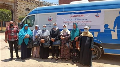 تقديم الخدمات الطبية لـ ٢ مليون مواطن بالشرقية