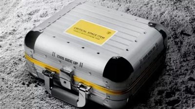 تفاصيل مفتاح لامبورجيني الفضائي وماهي الرموز غير القابلة للاستبدال ( NFT ) 