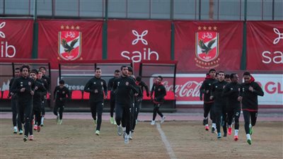 مران الأهلي| الفريق يستأنف تدريباته استعدادًا لمباراة المقاولون العرب