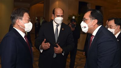 رئيس كوريا الجنوبية: مليارا دولار حجم التبادل التجاري مع مصر سنويًا