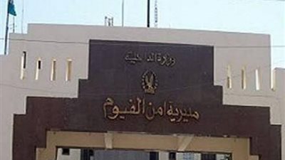 المدفأة حولت صباحية عروسي الفيوم إلى مأتم