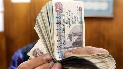 بصورة البطاقة وبأقل فائدة.. احصل على قرض بـ 3 ملايين جنيه من هذه البنوك