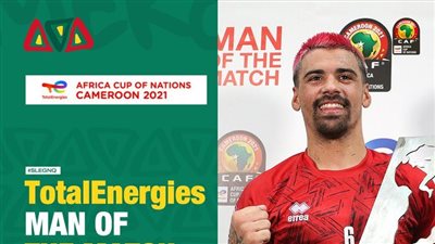 إيفان سلفادور أفضل لاعب في مباراة غينيا الاستوائية وسيراليون