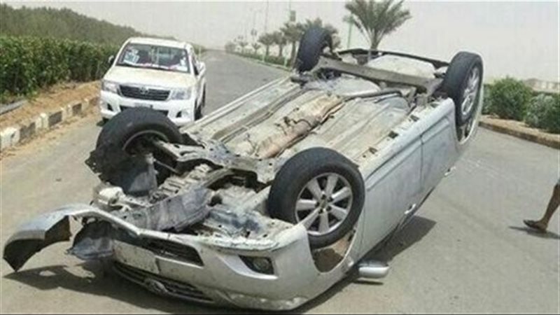 حادث