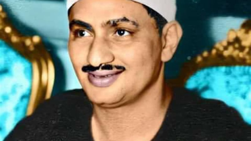محمد صديق المنشاوي