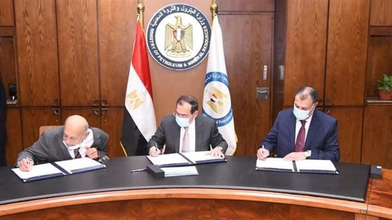 الجهاز المركزي للتنظيم