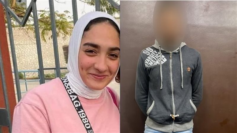 روان الحسيني والمتهم