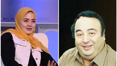 ابنة يونس شلبي: مش بحب أعرف حد أني بنته.. والناس فاكرانا بنأكل بملعقة دهب