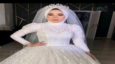 آخرهم عروس الإبراهيمية.. حكايات أزواج خطفهم الموت في شهر العسل بالشرقية |صور