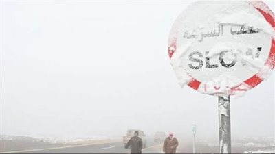 الثلوج تغطي 6 مدن سعودية ودرجات الحرارة 3 تحت الصفر