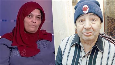 أرملة يونس شلبي: بعنا كل أملاكنا على علاجه ودخلنا الوحيد معاش النقابة