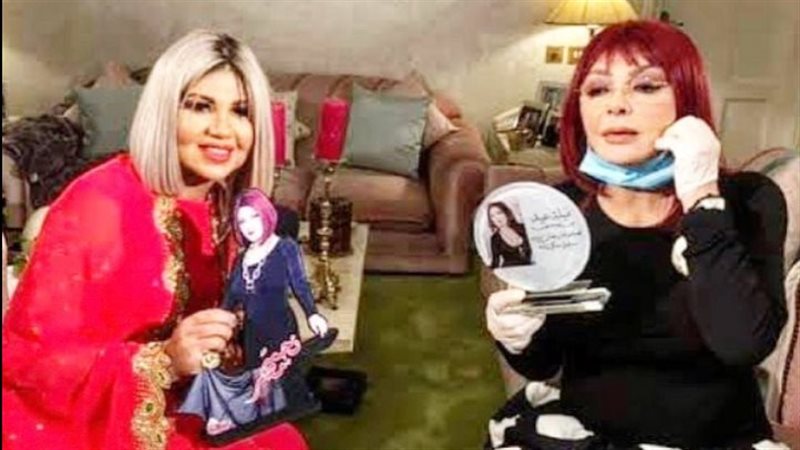نبيلة عبيد وبوسي