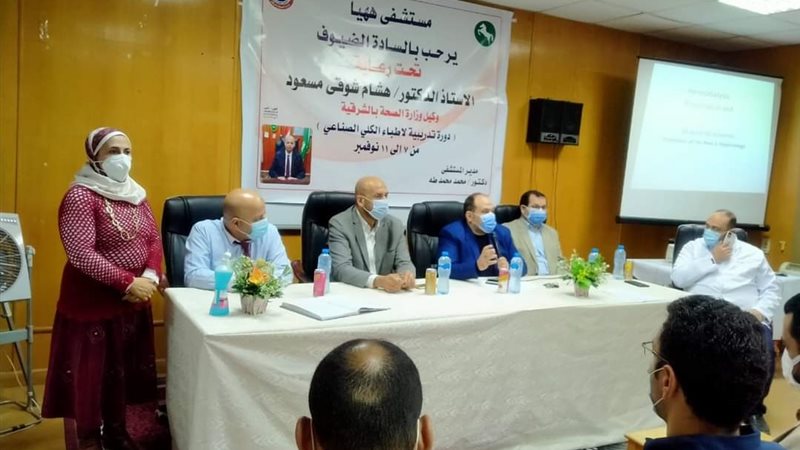 جانب من نشاط صحة