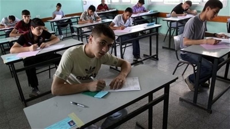 طلاب الجامعة