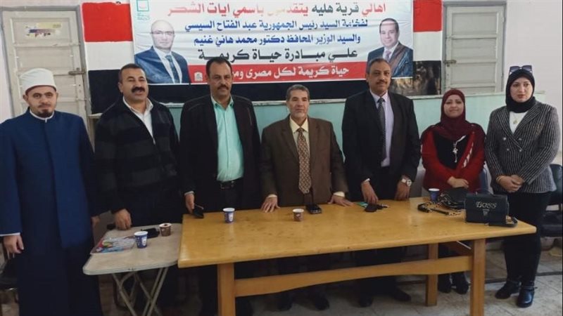  المرحلة الثانية