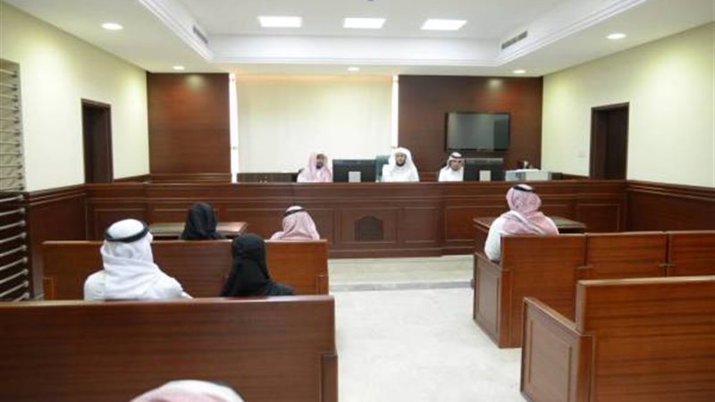 محكمة 