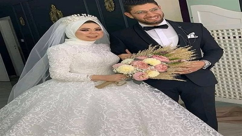 وفاة عروس في شهر