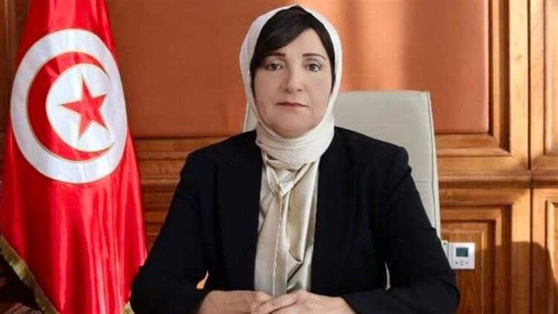 وزيرة العدل التونسية