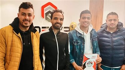 دوري القسم الثاني.. المصري بالسلوم يعلن تعاقدة مع لاعب حرس الحدود