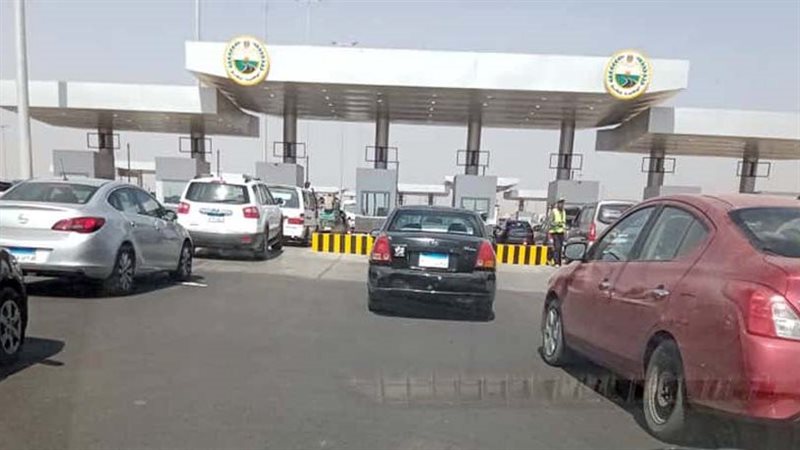 كارتة طريق السويس