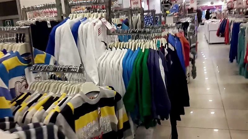 الملابس الجاهزة 