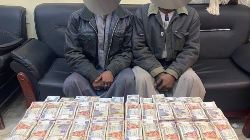 أخبار الحوادث اليوم