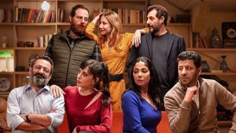 فيلم أصحاب ولا أعز