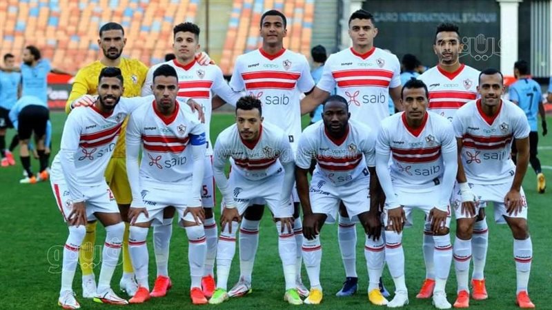 الزمالك 