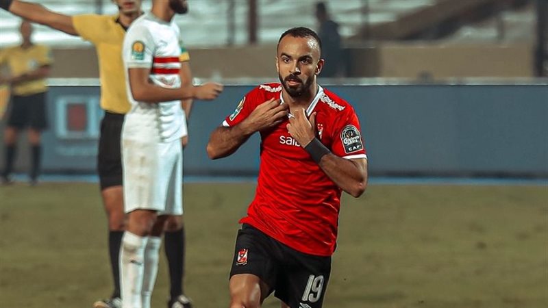أفشة لاعب النادي