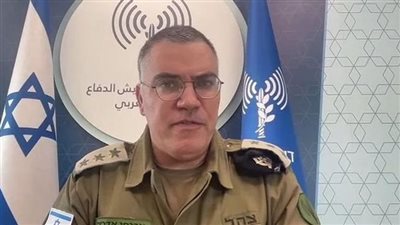 بعد سنوات من الاستفزاز والأكاذيب، اختفاء صفحة أفيخاي أدرعي من موقع فيسبوك