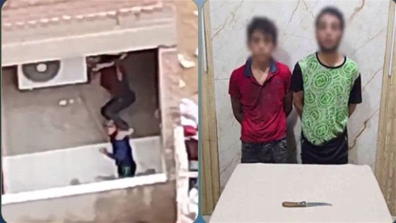 ضبط المتهمين