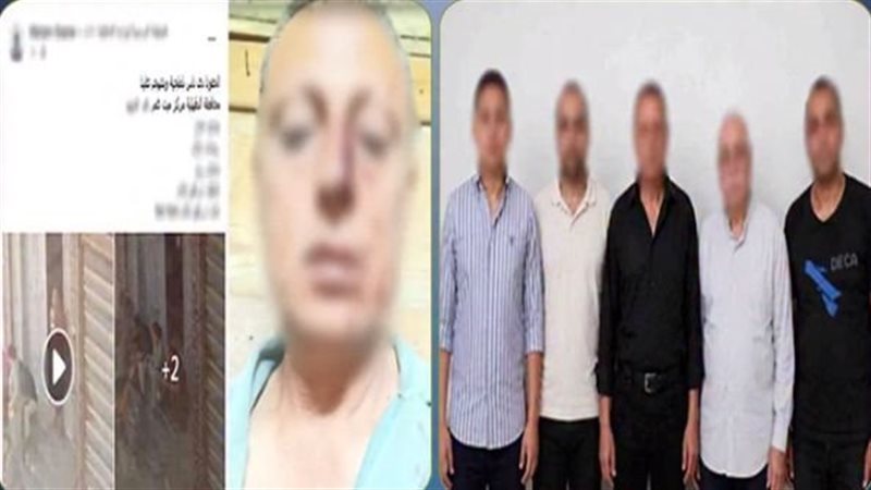 ضبط المتهمين