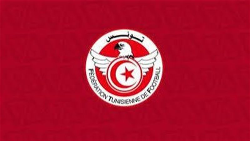  الاتحاد التونسي