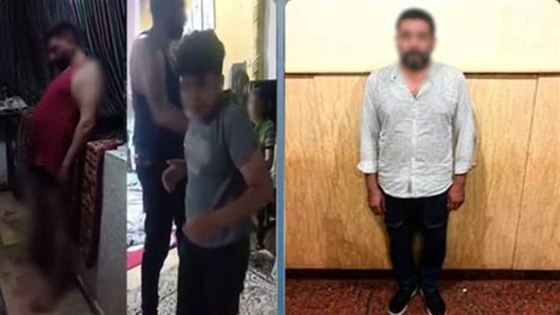 ضبط المتهم
