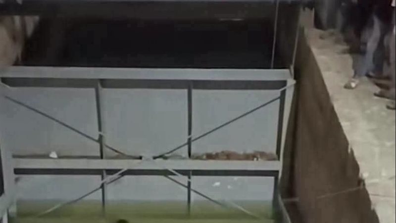 مكان غرق الطفلة كارما