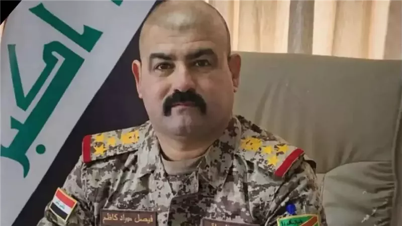 العميد الركن فيصل