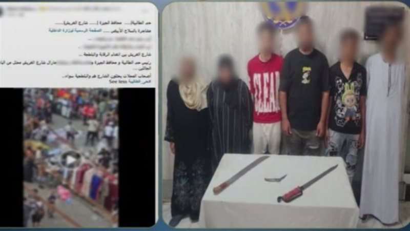 ضبط طرفي مشاجرة بحلوان