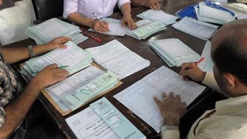 تصحيح أوراق امتحانات