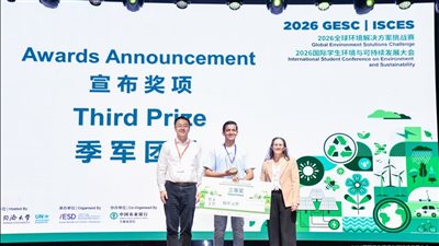 طالب ببرنامج الجيوماتكس بآداب القاهرة يحصد المركز الثالث عالميا في مسابقة GESC 2026 بالصين