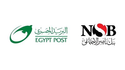 تعاون استراتيجي بين بنك ناصر والبريد لتوسيع الخدمات المصرفية بجميع المحافظات 