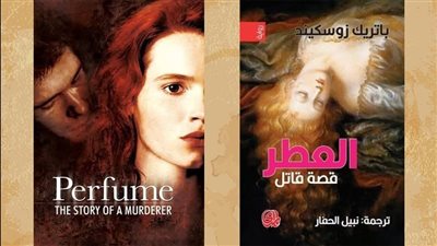 آخرها الأوديسة، 10 أعمال أدبية تحولت إلى أيقونات سينمائية 