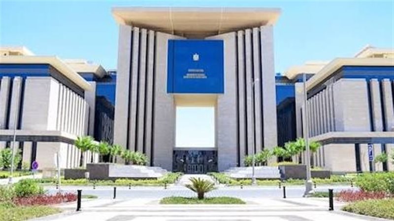 وزارة الخارجية، فيتو