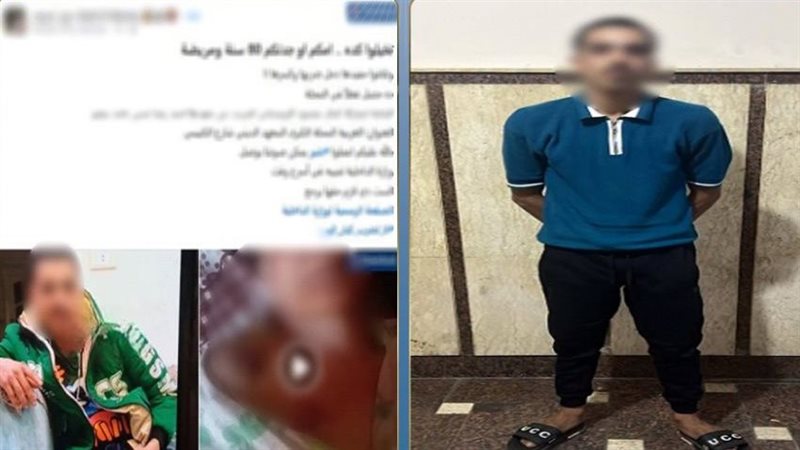 خلافات عائلية تنتهي